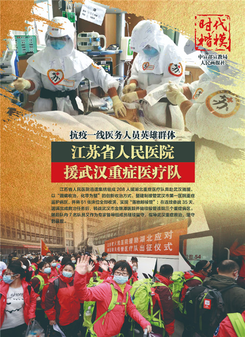2e385bdda9a0426ebca6b55431d3a101.jpg
