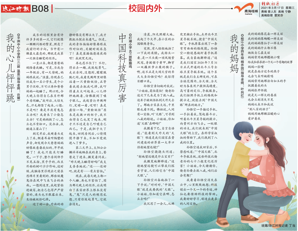 2e5d12b06a054bd2935981b23ce3ae85.png