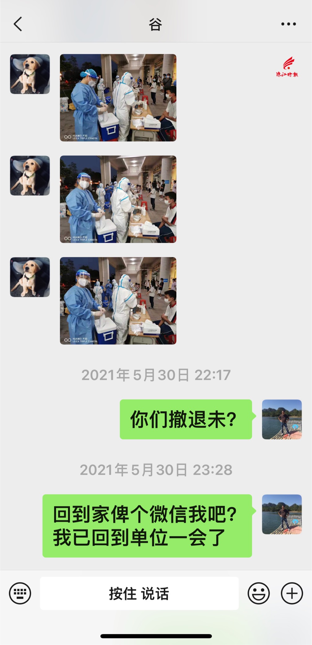 2e5f8496b25b44ceb9c32d9e36ba232f.jpeg