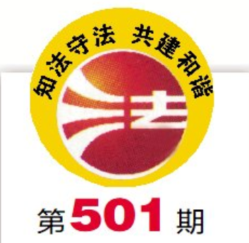 2e6dbc7e32a748ee8fa9c3ce20c529ec.png