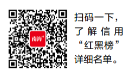 2e7c3cf5e0c648518ec01db2f8350728.png