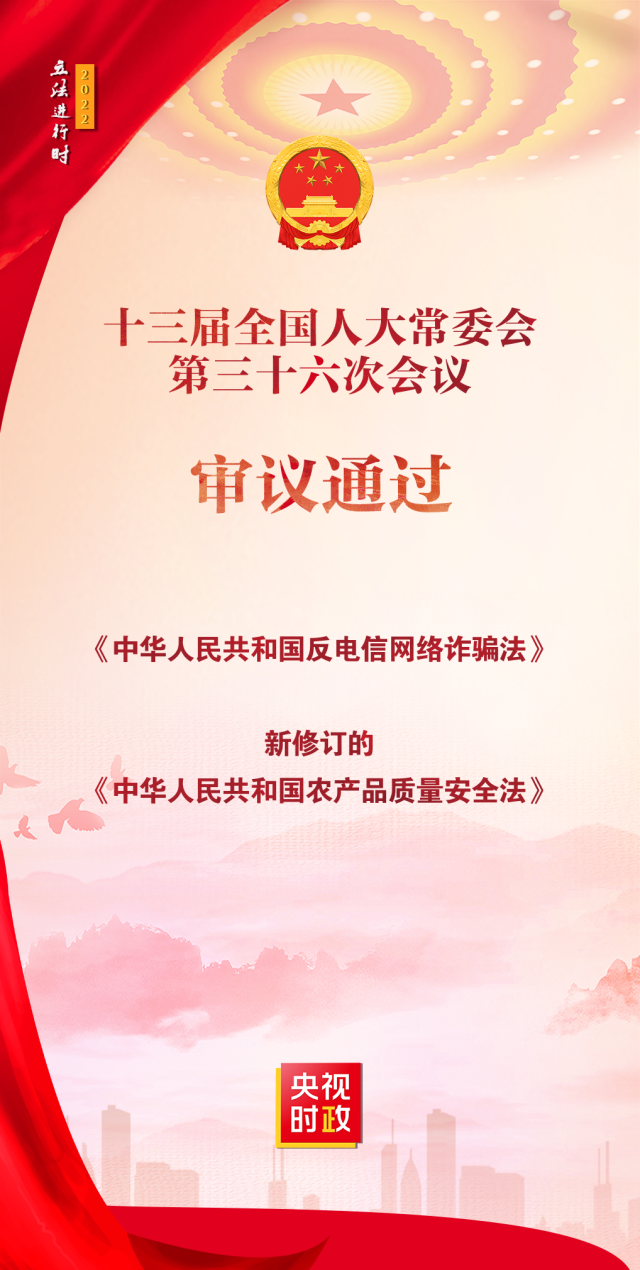 2e9faaa141b34a68ba28cfb1e85e0faf.png