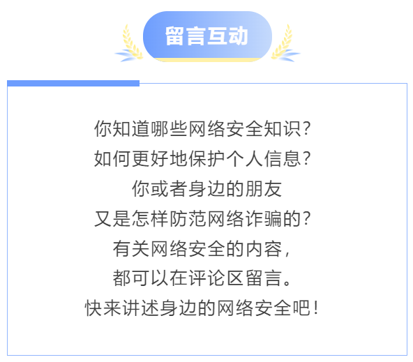 2ec14bf403c5423eac69b45952b332f0.png