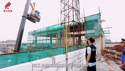 2ec338e761a6455e98069f560e371780.gif