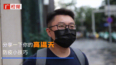 2ee5f566d9d045a9b987d78f8315976f.gif