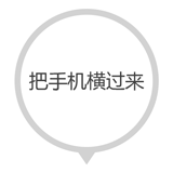 2f45f3ea07154c098aff7d7d0da5e2fd.gif