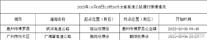 2f547f7fbb304870abdea5d569b6b940.jpg