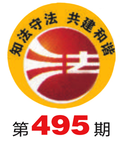 2f5cf1044dbb46c396f81f034b800b00.jpg