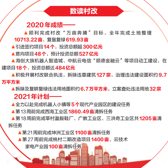 2f7d797eb851489ebaca901ec63c00b4.png
