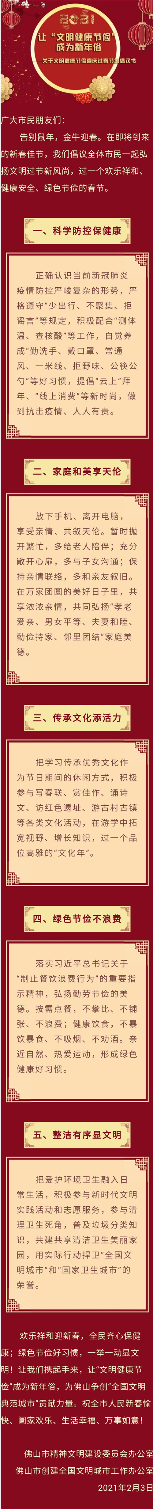 2fadc053ba48430bb59c0ef67b7f1ab5.jpg