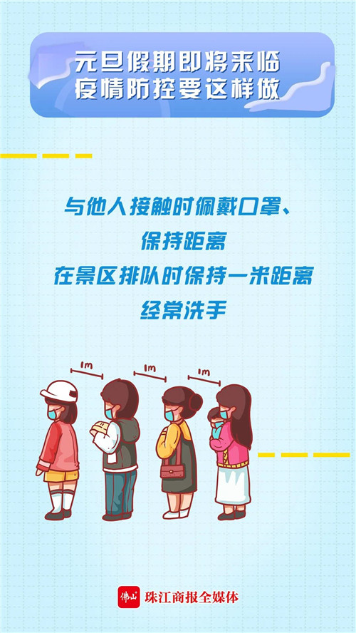 2fd521c335e741b39d4badae8e237edd.jpg