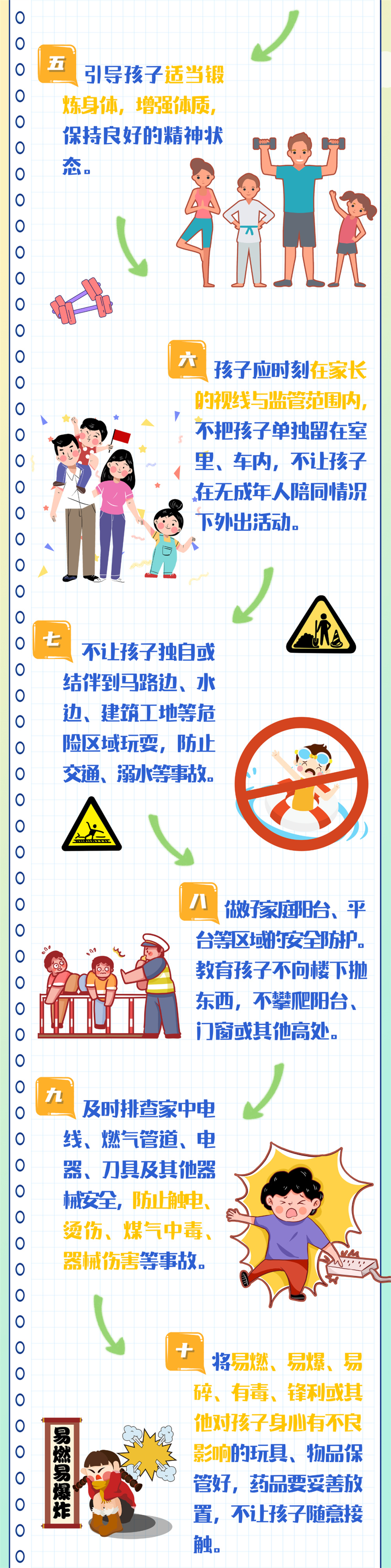 306ff41af8594744bec6f2d80885dda8.jpg