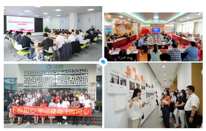 3077bfb65e0f4dbebf182637c1b1672d.jpg