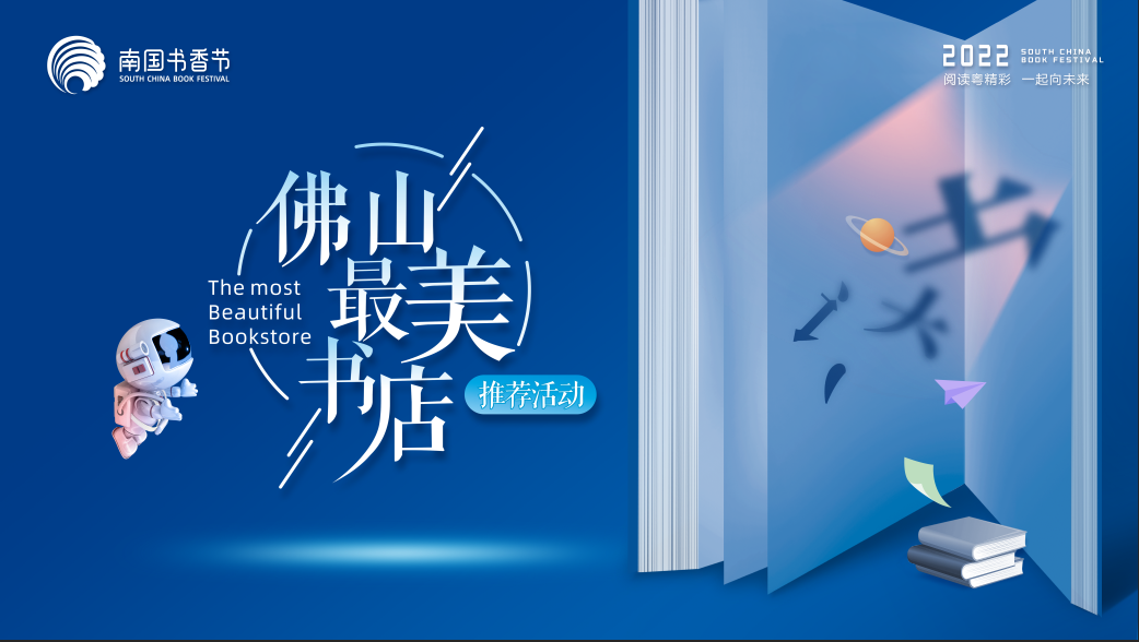 30830ce9690b45ca9a10c71cac14d707.png