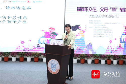 30d27cbfe900491f9333c6524b119c54.jpg