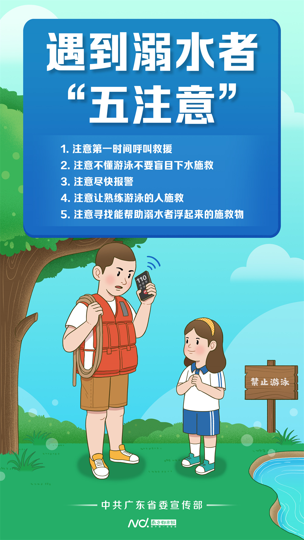 3149a49bc4fe4b978b1b70e2b83a4db9.jpg