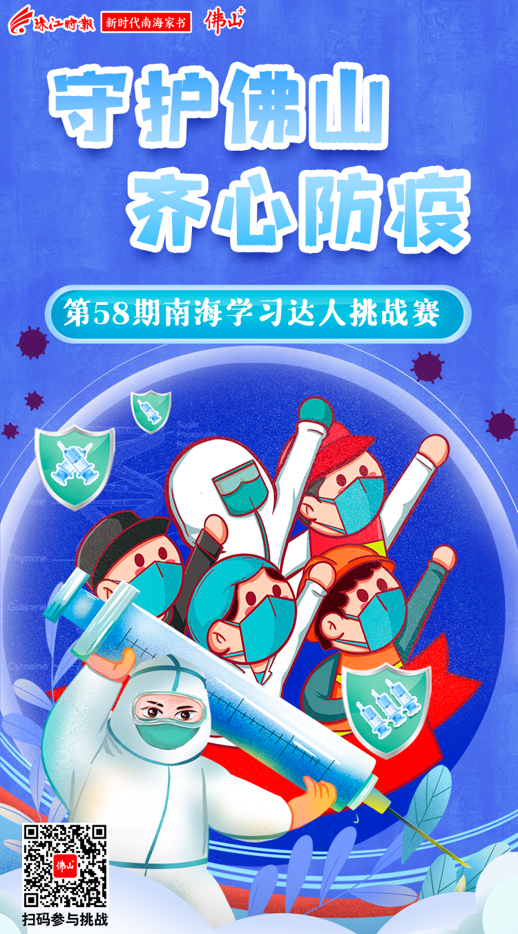 316ddcf293964f4cbeea8b2d35935031.png