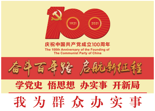 32494070fc4c48d9b5984ecdda703894.png