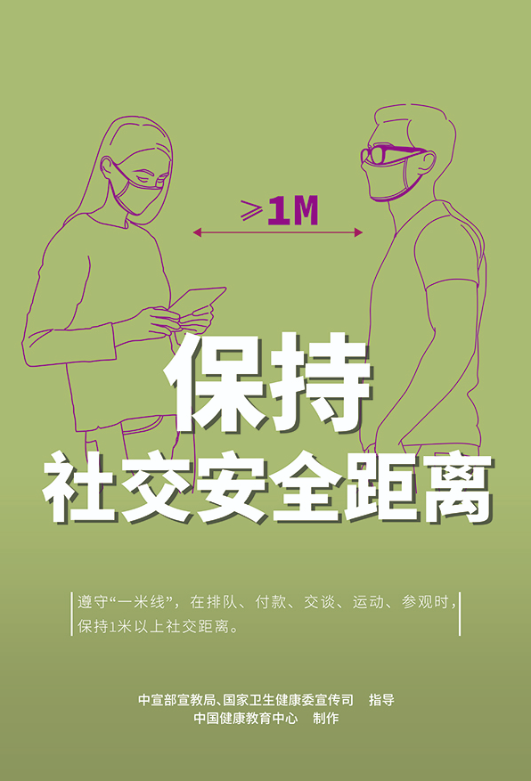 325ad304bf5f456894e8c5f60a847e88.png