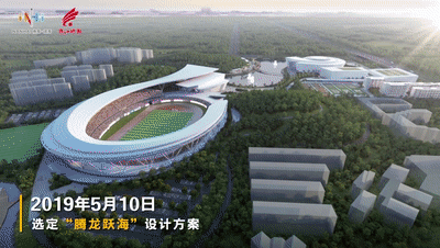 32ec57f009ee40858ef7e7f9b4150883.gif