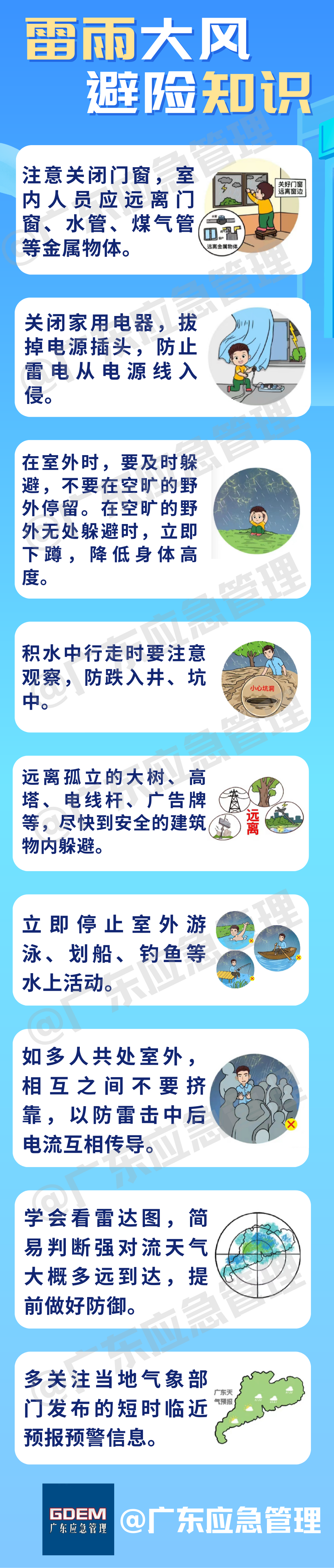 334d86ee1b4643db9850195c6cefbc96.png