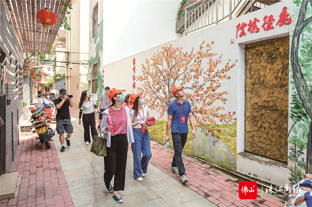 访红色村居看时代变化勒流上涌村组织党员走进大良开展党史学习教育