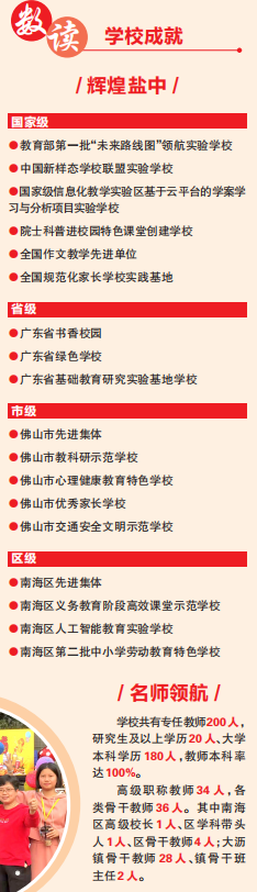 3381666f49734654b82e5b36be2cf6a3.png
