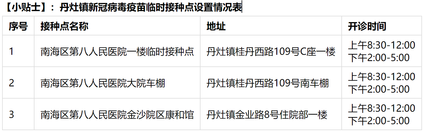 338972fb6b7d4f2191ef1b2c584ac912.png