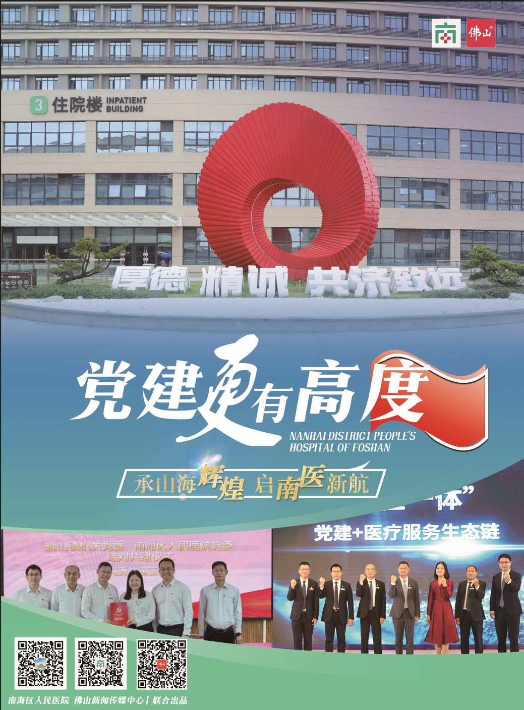 33d3cbd64985495788bd9a5cda8a024e.png