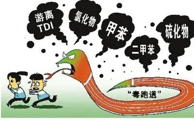 33db24db3c1447c6b7cf2dafee92c588.jpg