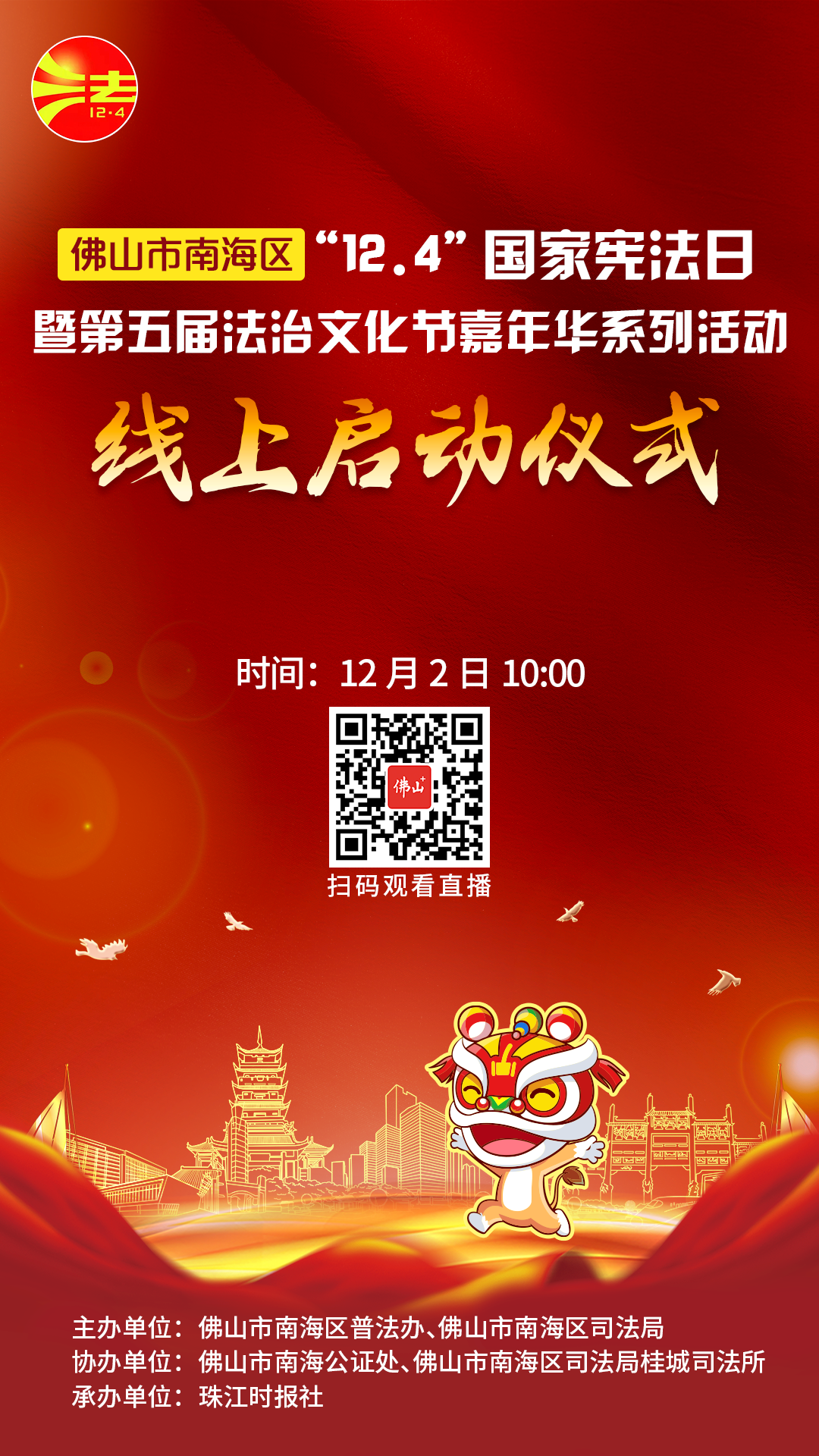 33f67621a88a4e1fb2339f2268c08b91.png