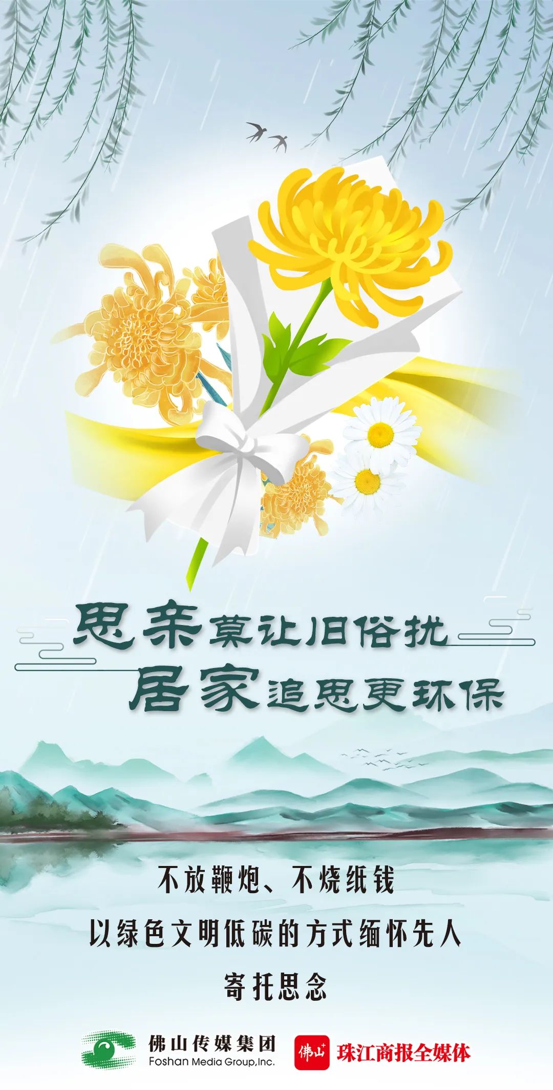 343982621e2d4e24a1fe7bbd0feb1fef.jpg