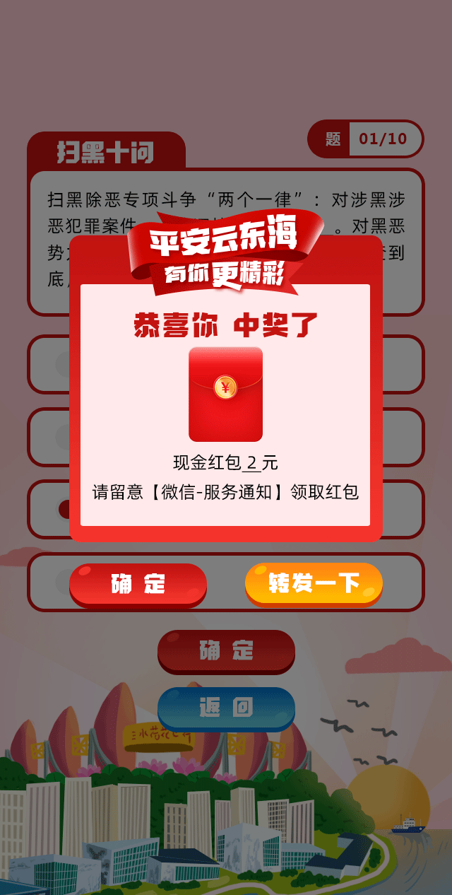 3447c78e739e4a79a9ded845fe0c0722.png