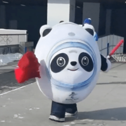 347b16b2a0ab4b96a055bca4e78a1071.gif