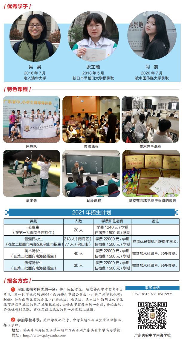 34860ace57aa47f19b007a9dfbd3d306.png