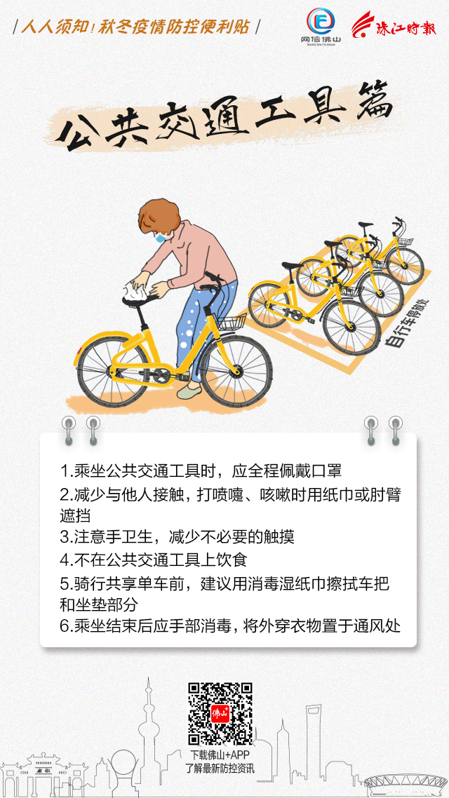 3490a13b139d4ae894946705c5ee0e4d.jpg
