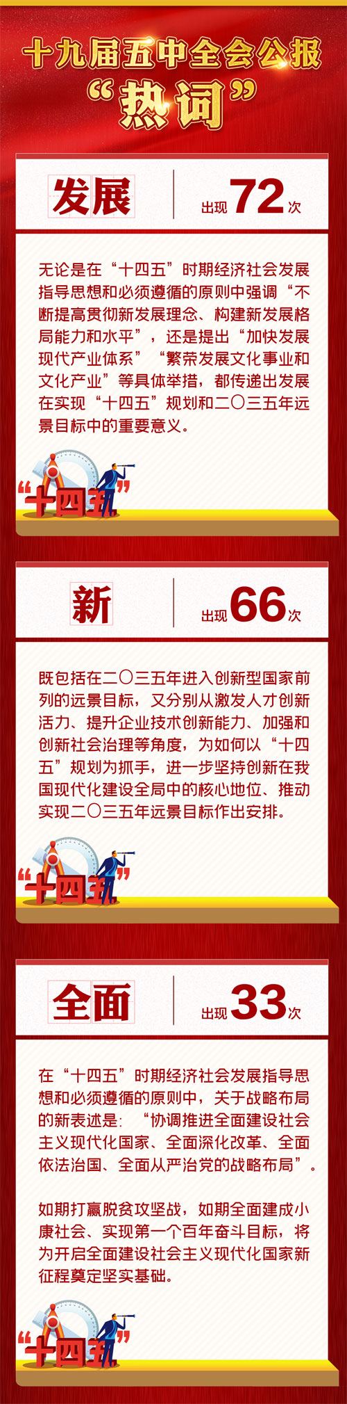 34e07d5c65f441f6b97dd9ea8df2c8a0.jpg