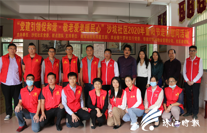 35c9cc942c0f4d58993886e29648d4a9.png