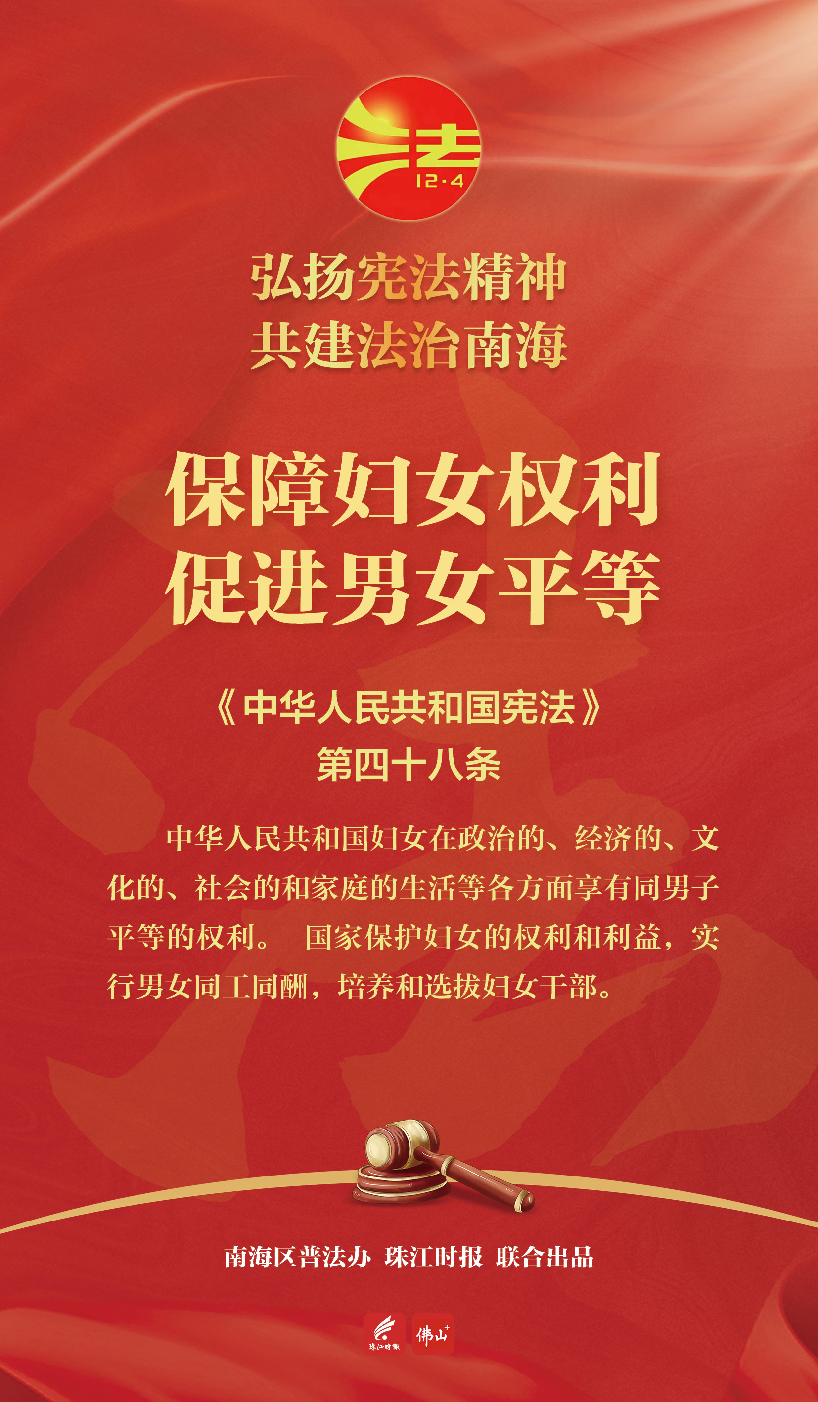 35ca5a46cf5948fa985089c743e16d85.jpg