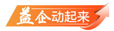 363c9e83abae4832aaa543ffd1199fad.jpg