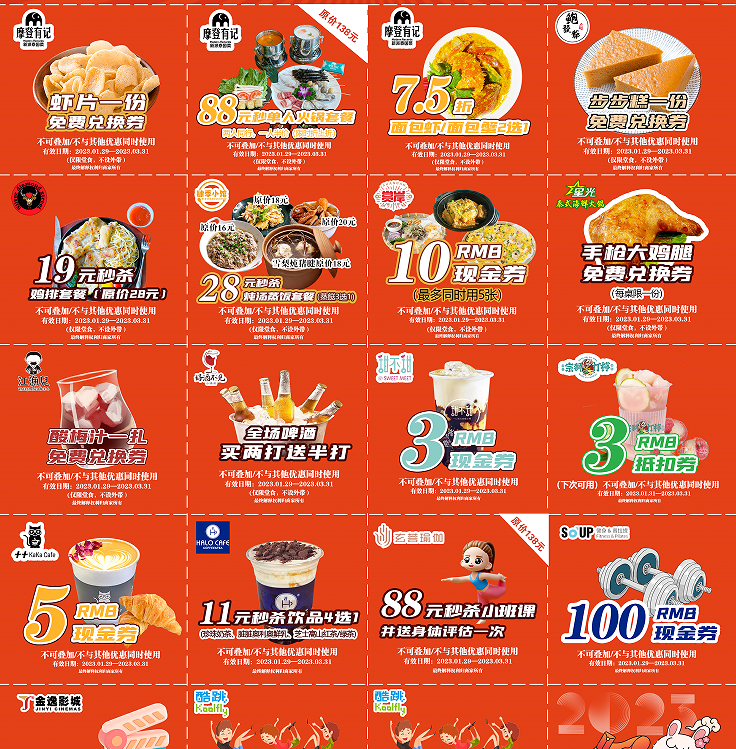 36b2603421db4c0bb607c09ce2164ed1.png