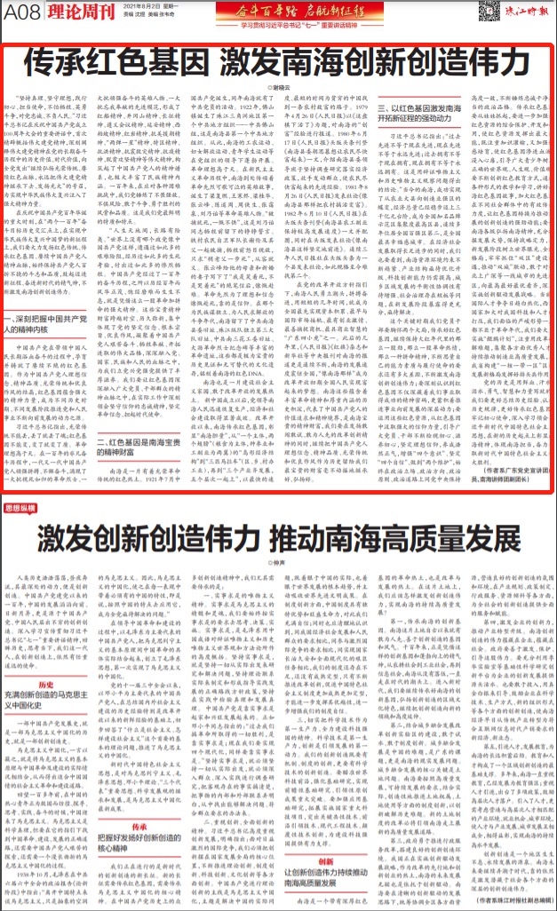 36e297dfc397417cb0ba93fd49f00cfd.png