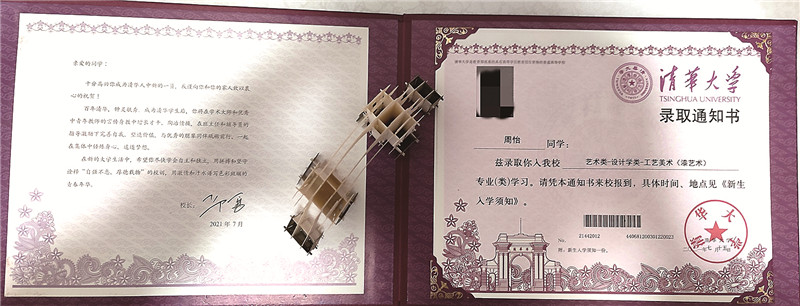 374ff6eac8334ca1af36a72434467ae2.jpg