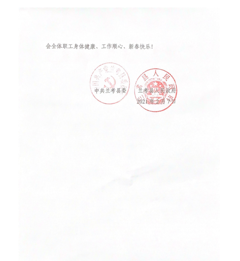 37bece3410eb44329b046f4af96a30a0.png