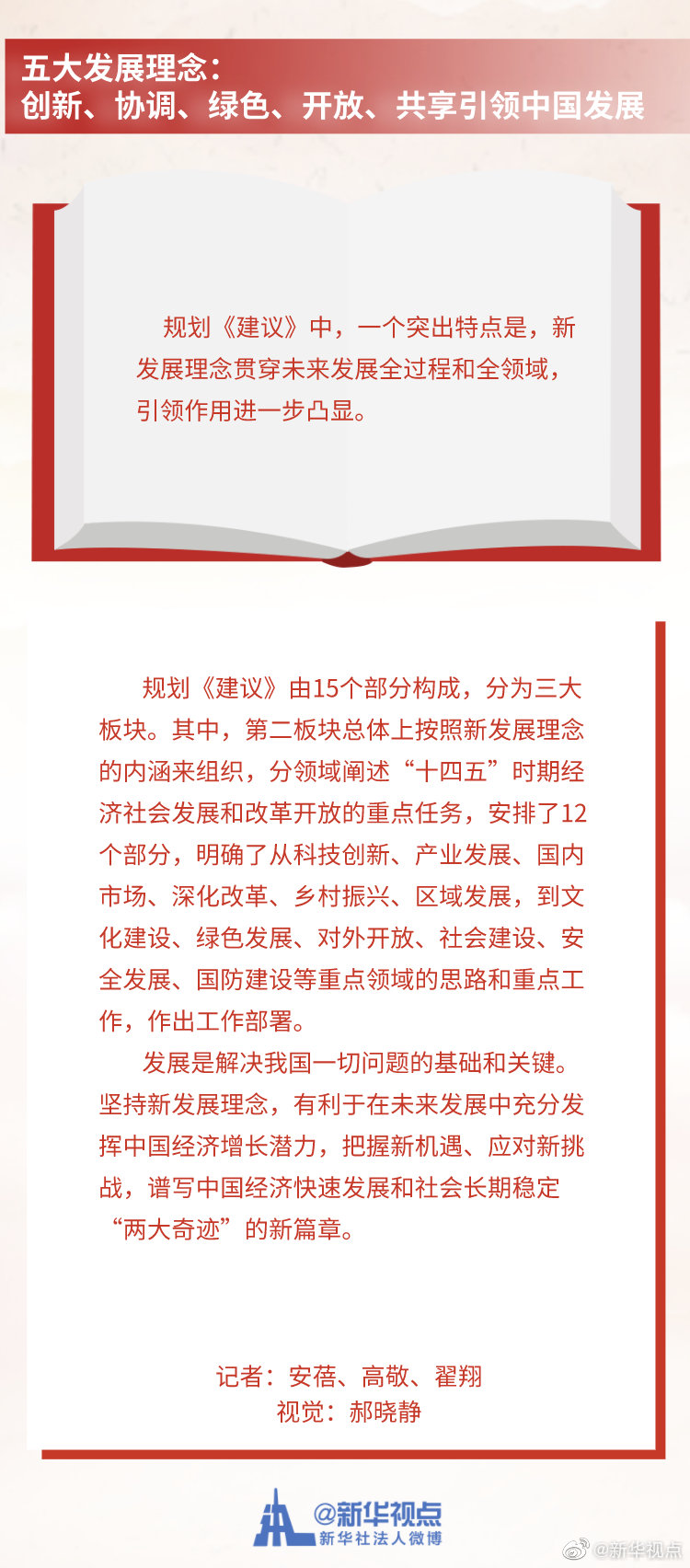 37df9a2af31b4bfab29b014a2d8258c4.jpg