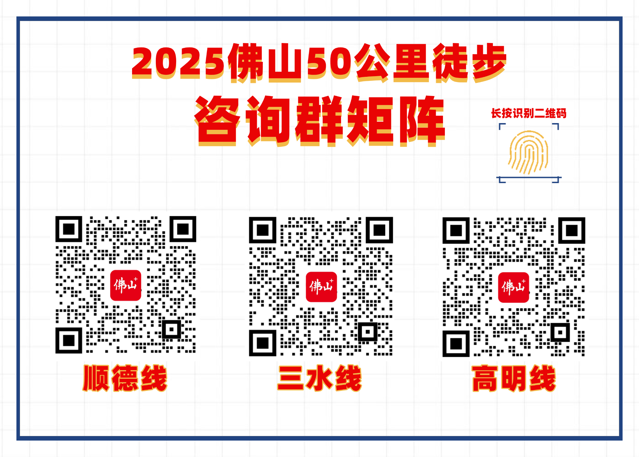 37f7bbc9912a4749b5a6283fa4f56cc1.png