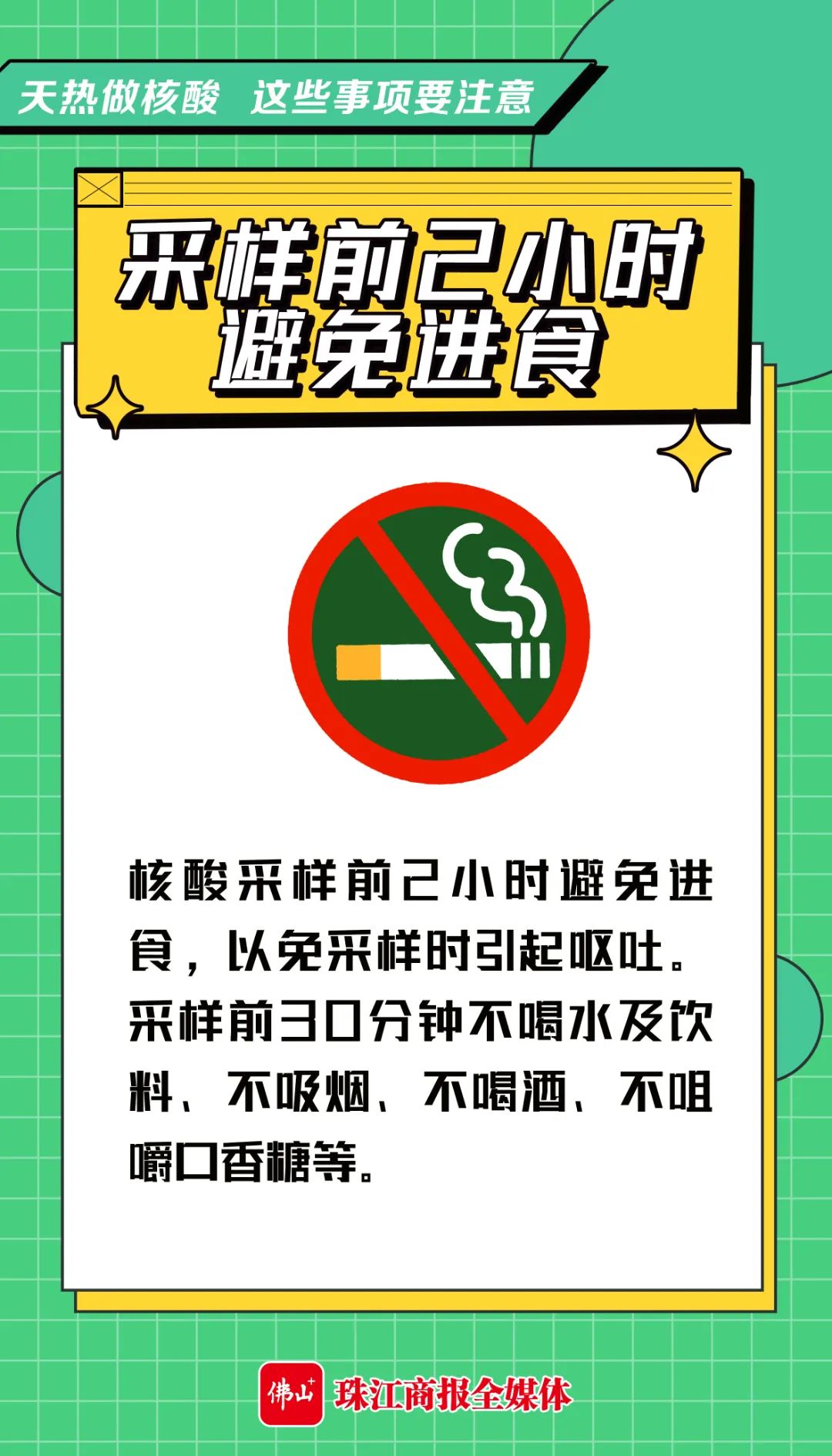 380cf638a757406fa98ddd3ba534059a.jpg