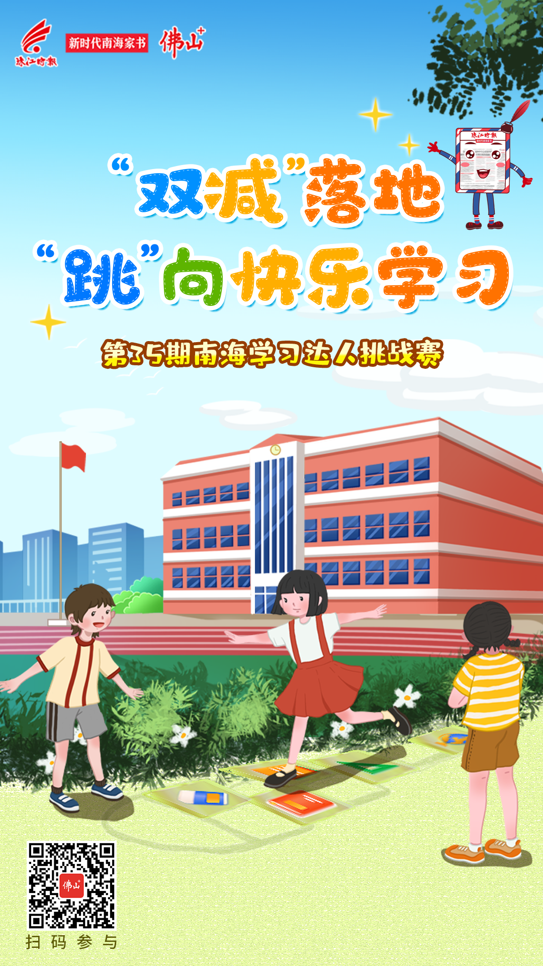 38afba3dfff84e668fdde68a61fac2bc.png