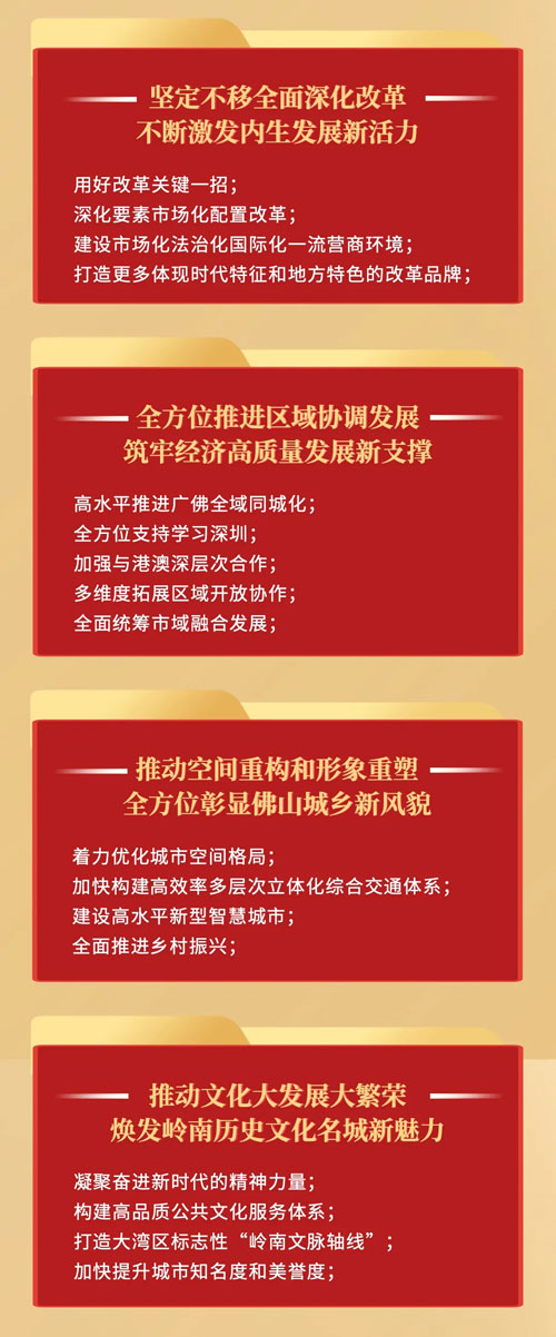 38bc8d7ebc9f4a6e816aba4a6863f7d5.jpg