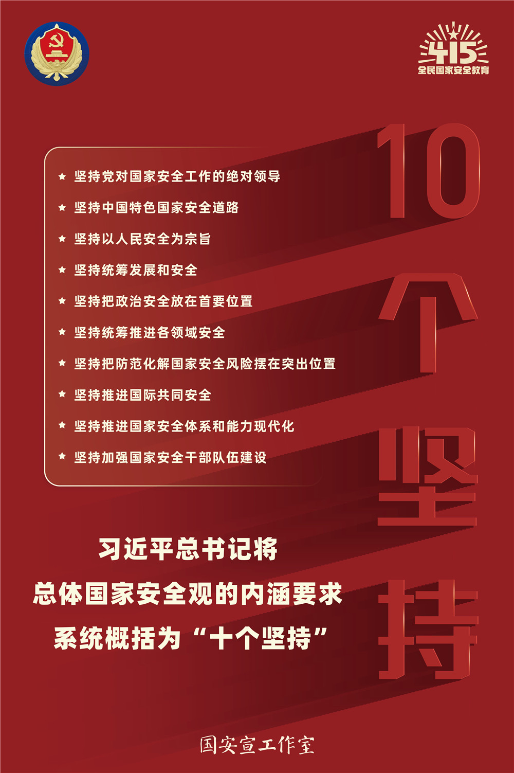 38c90f244d1e418a8f37dcc3aeaf325f.jpg